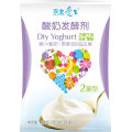 Probiótico sano yogourmet multi fabricante de yogur